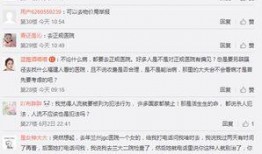 我要爆料个人新闻,揭秘个人新闻背后的真相