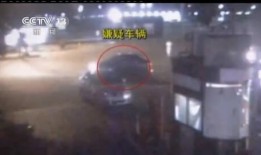 美国爆料黑匣子事件视频,揭秘真相与争议