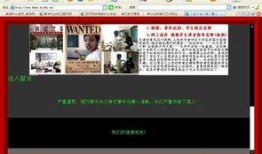 南昌高校爆料事件视频最新