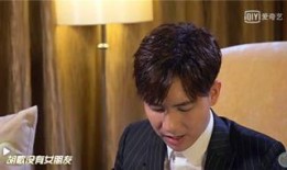 娱乐圈爆料酷哥是谁啊,酷哥身份大起底！