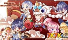 奥比岛最新爆料新年,梦幻岛屿焕新启航