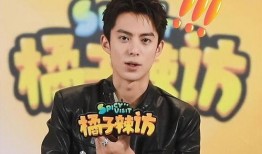 朋友爆料王鹤棣视频,网友热议背后真相