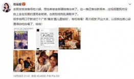 小说吃瓜男子全文阅读免费,揭秘娱乐圈背后的秘密与真相