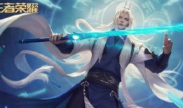 李白典藏特效官方爆料最新,探寻诗仙传奇背后的神秘力量