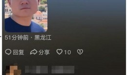 凤凰周刊爆料董宇辉视频,揭秘直播带货背后的真实故事