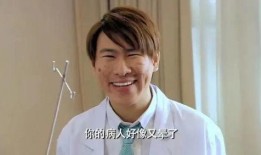 爆料陈少熙恋情视频播放,甜蜜互动引网友热议