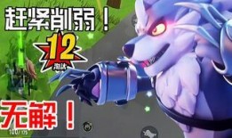 香肠派对ss4新爆料最新身份卡,神秘身份卡背后的秘密