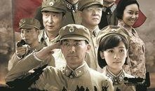 绝密543电视剧全集在线观看,揭秘神秘部队传奇，全集在线观看